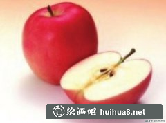 水粉蘋果靜物畫法教程