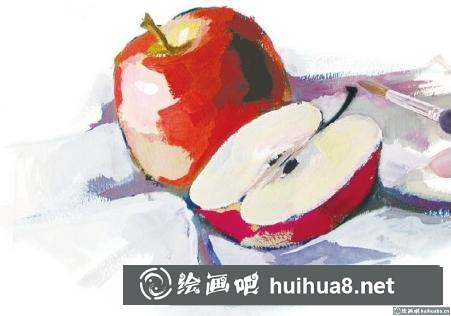 水粉畫蘋果