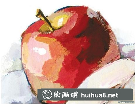 水粉畫蘋果
