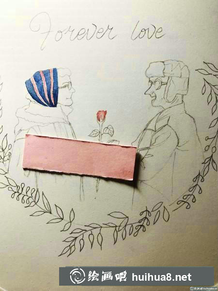 插畫教程
