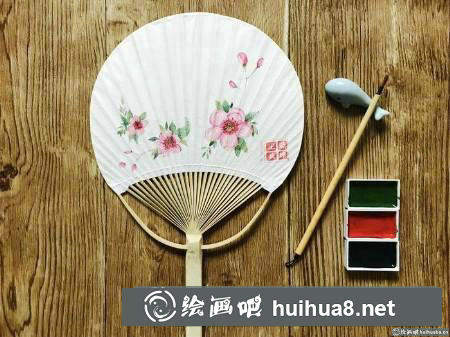水彩畫教程