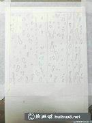 水彩畫雨滴技巧解析