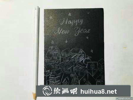 插畫(huà)教程