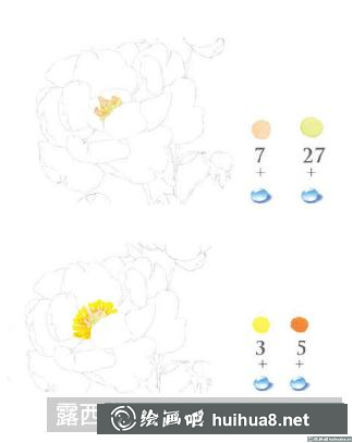 怎么畫芍藥花