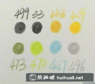 色卡 色卡