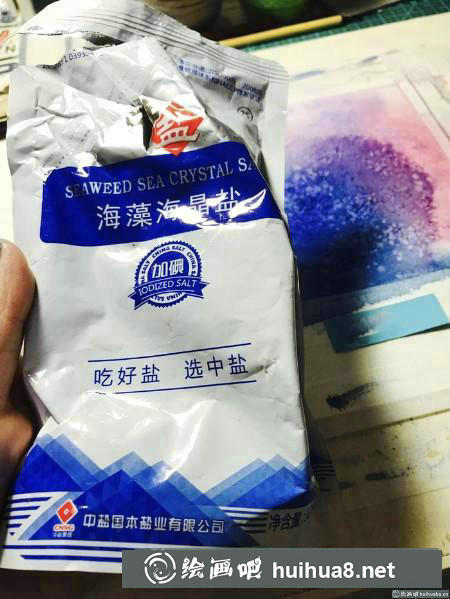 水彩畫教程