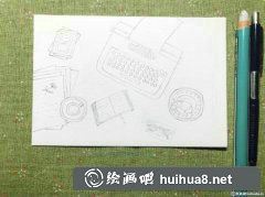 水彩插畫教程入門
