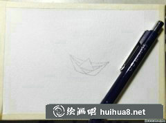 教您繪制水中紙船