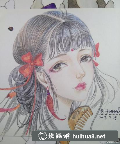 彩鉛手繪古風美人