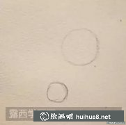 水彩畫水珠步驟詳解