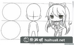 漫畫教程：Q版女孩線稿繪制技巧