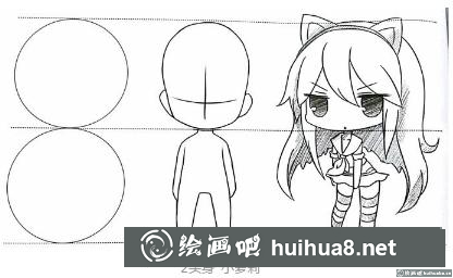 畫Q版女孩的線稿