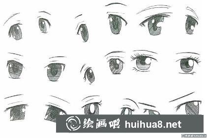 漫畫眼睛