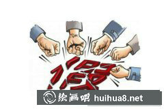 自主招生考生作假取消高考資格