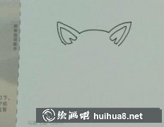 動物兒童畫：繪夢小老虎睡眠時刻