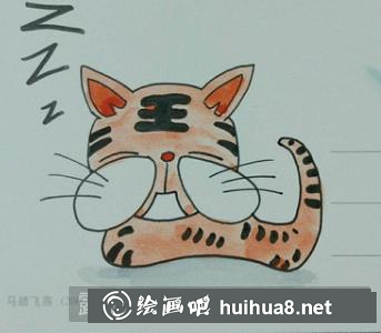 小老虎兒童畫(huà)