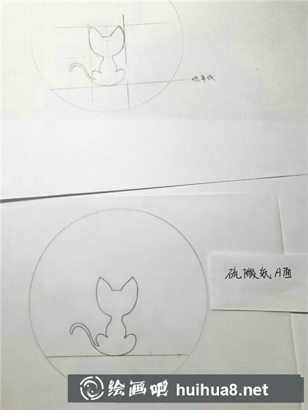 貓咪插畫教程