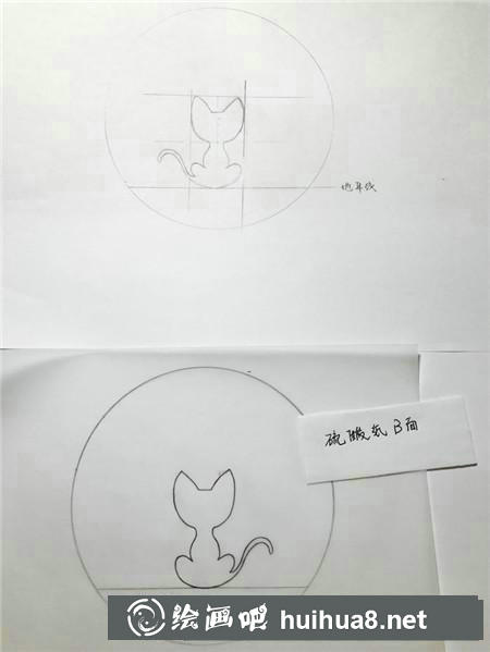 貓咪插畫教程