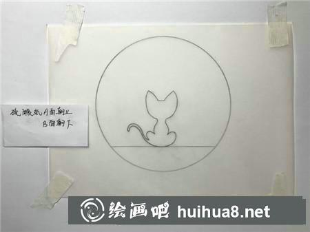 貓咪插畫教程