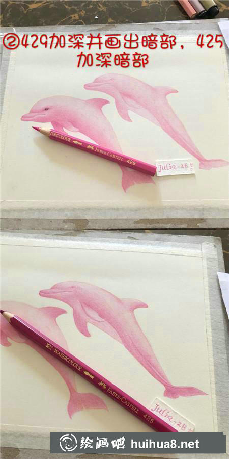 彩鉛畫教程