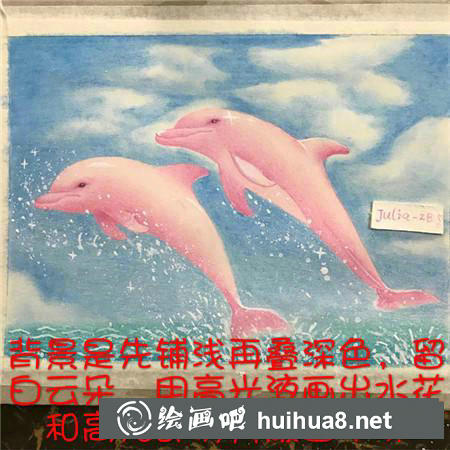 彩鉛畫教程