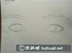 水平角度水彩眼畫法揭秘