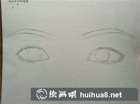 水彩畫教程