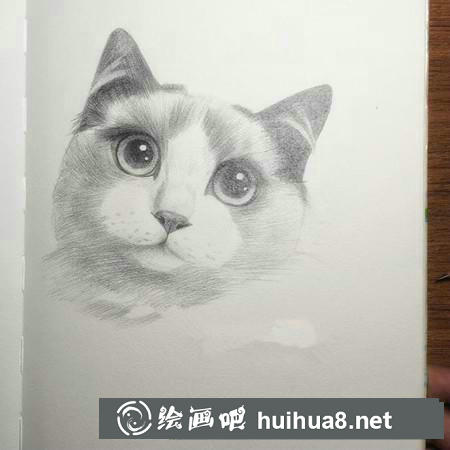 素描教程