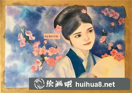 水彩畫教程