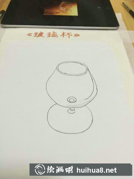 水彩畫教程