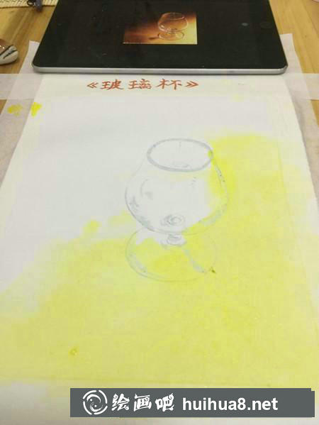 水彩畫教程