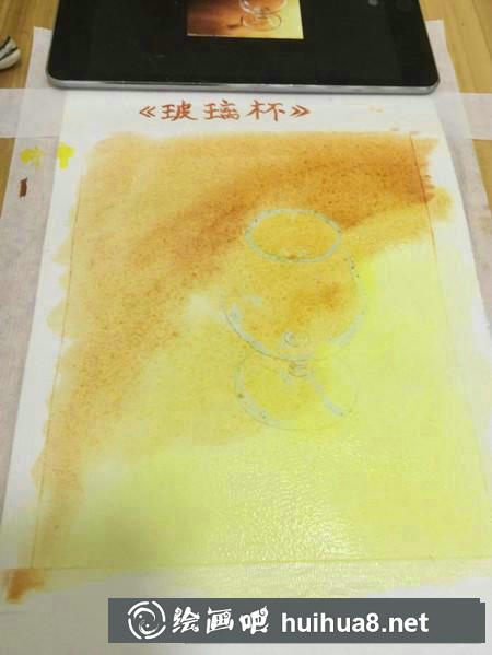 水彩畫教程