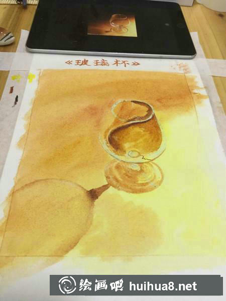 水彩畫教程