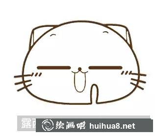 CC貓的畫法
