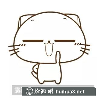 CC貓的畫法