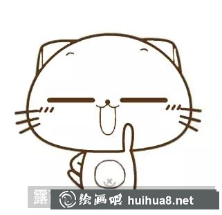 CC貓的畫法