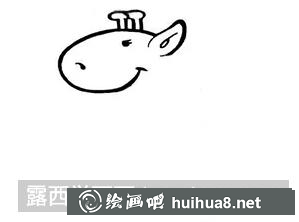 長頸鹿的畫法