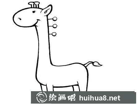長頸鹿的畫法