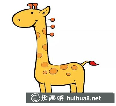 長頸鹿的畫法
