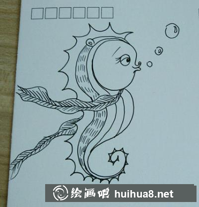 海馬的畫法 海馬的畫法