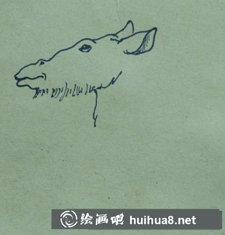 駱駝的畫法