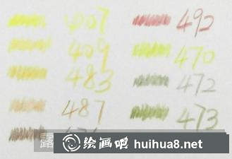 色號(hào)