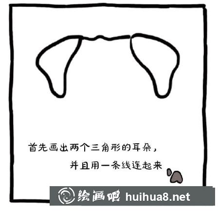 怎么畫八哥犬