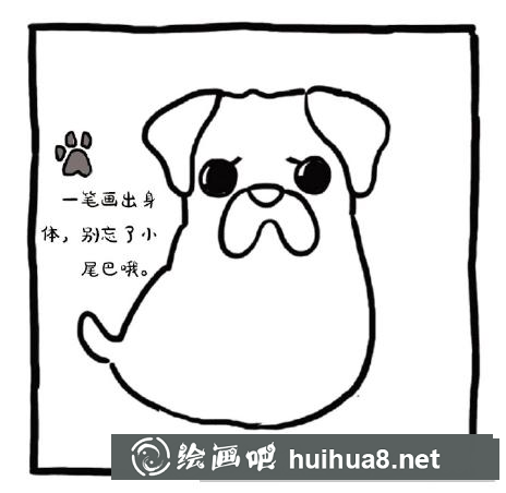 怎么畫八哥犬