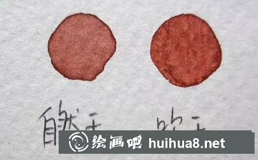 水彩畫避免水痕的方法