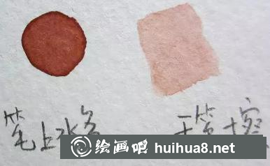 水彩畫避免水痕的方法