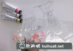 水彩自行車花枝畫法教程