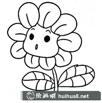 向日葵的畫法