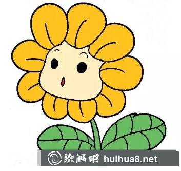向日葵的畫法