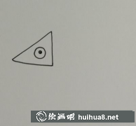 動(dòng)物兒童畫教程彩色小刺猬畫法